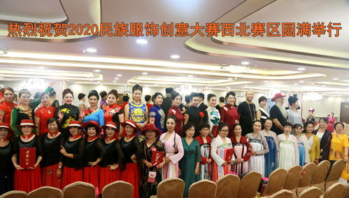 綠色三秦社會(huì)組織迎十四運(yùn)倒計(jì)時(shí)一周年公益文化活動(dòng) 以文藝交流點(diǎn)亮城市文明之光