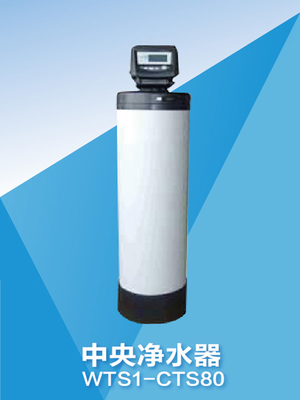 凈水器與3M隔熱膜貿(mào)易代理 市場需求與商業(yè)機(jī)遇分析